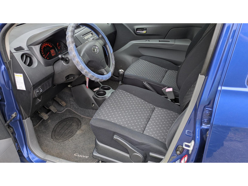 Daihatsu Cuore 1.0 Premium - airco - 1e eign. - 1.0 Premium - airco - 1e eign.